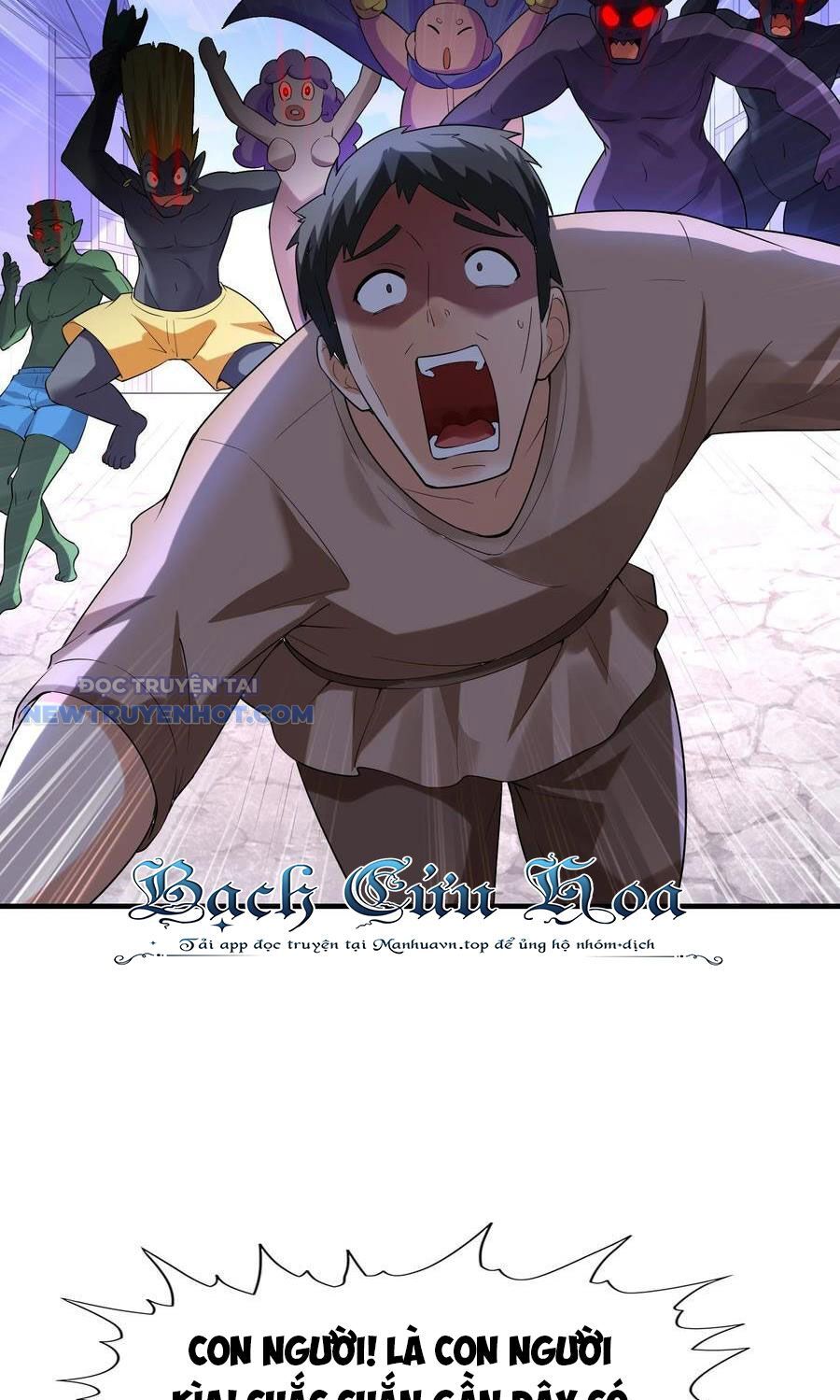 Hậu Cung Của Ta Toàn Là Ma Nữ Phản Diện Chap 121 - Next Chap 122