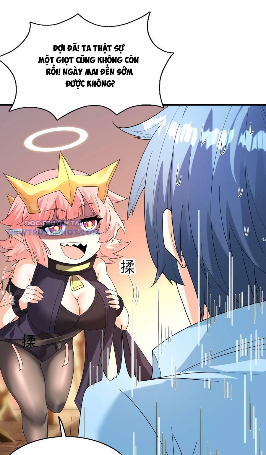 Hậu Cung Của Ta Toàn Là Ma Nữ Phản Diện Chap 82 - Next Chap 83