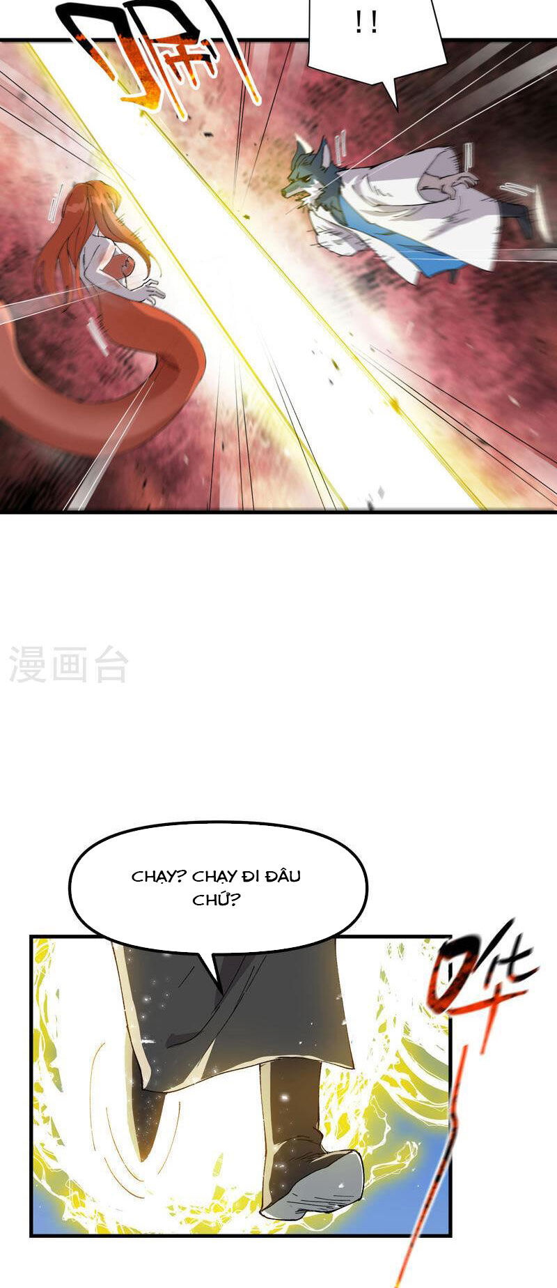 Tối Cường Võ Hồn Hệ Thống Chap 175 - Next Chap 176