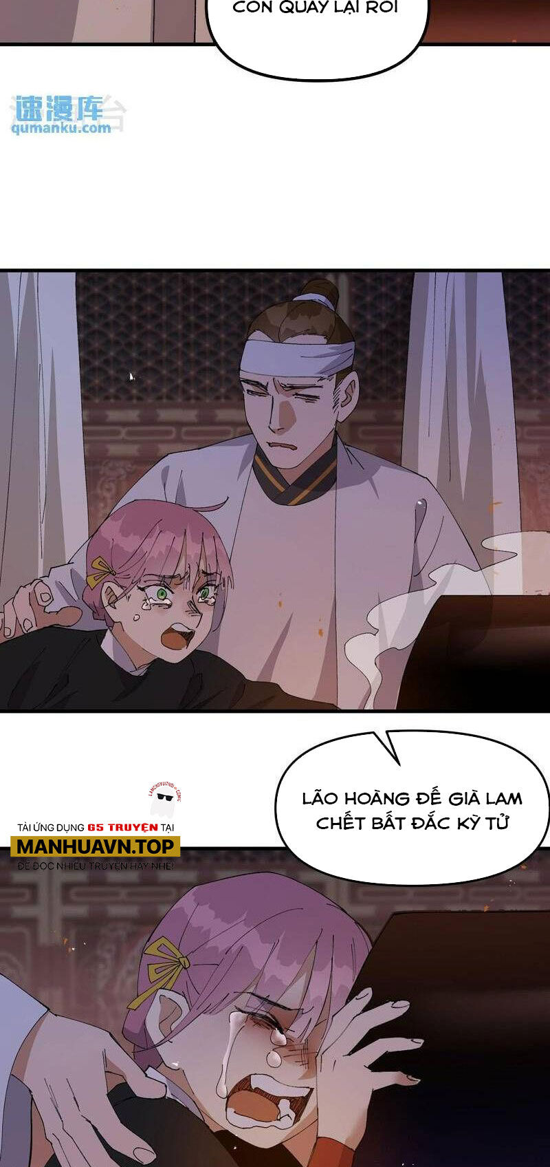 Tối Cường Võ Hồn Hệ Thống Chap 176 - Next Chap 177