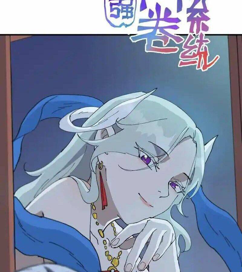 Tối Cường Võ Hồn Hệ Thống Chap 254 - Next Chap 255