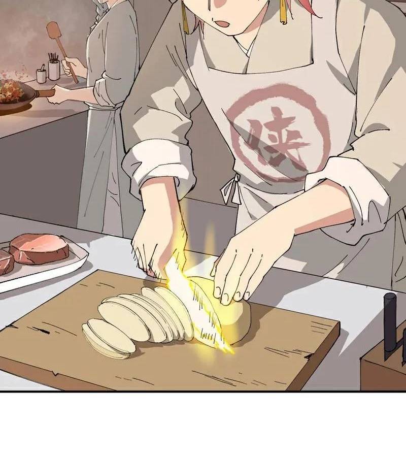 Tối Cường Võ Hồn Hệ Thống Chap 257 - Next Chap 258