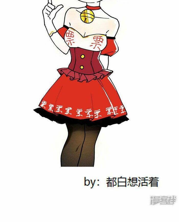 Tối Cường Võ Hồn Hệ Thống Chap 119 - Next Chap 120