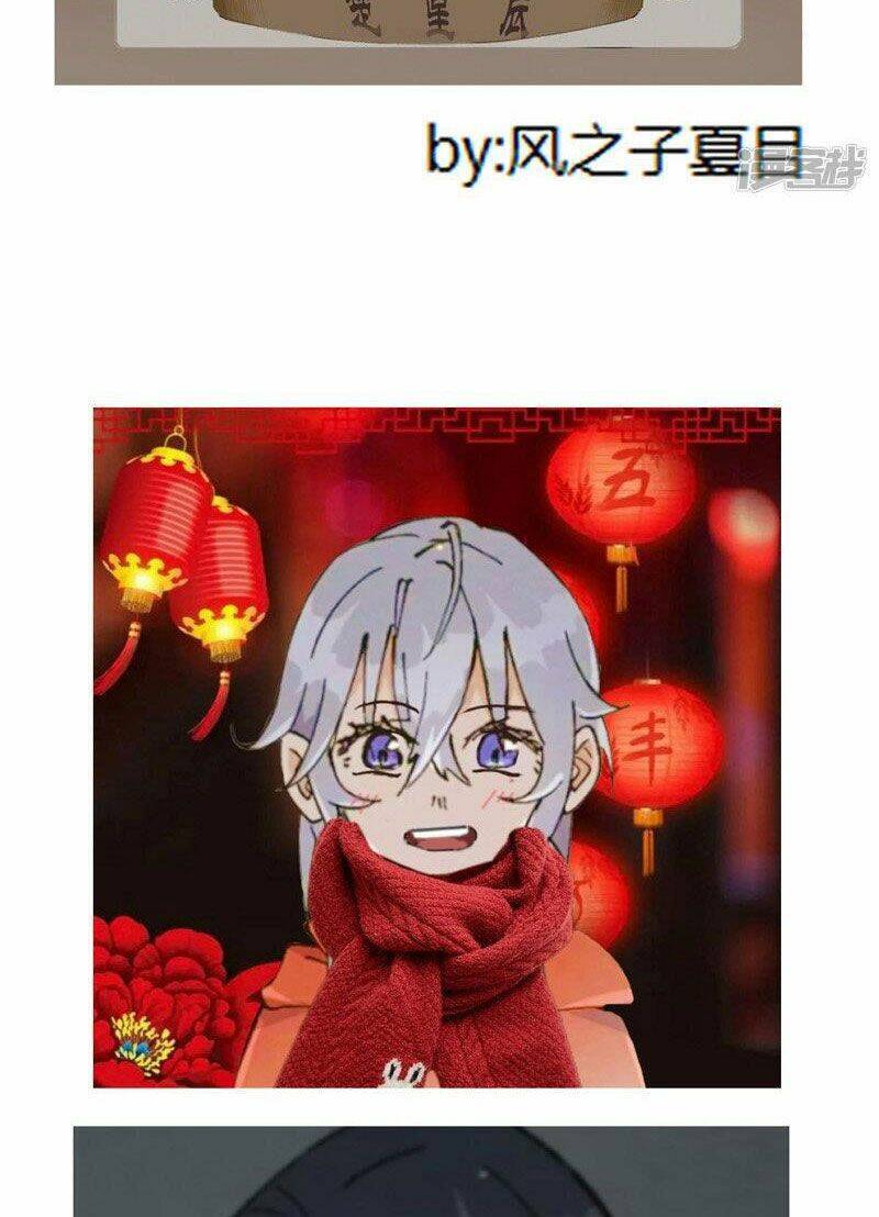 Tối Cường Võ Hồn Hệ Thống Chap 120 - Next Chap 121