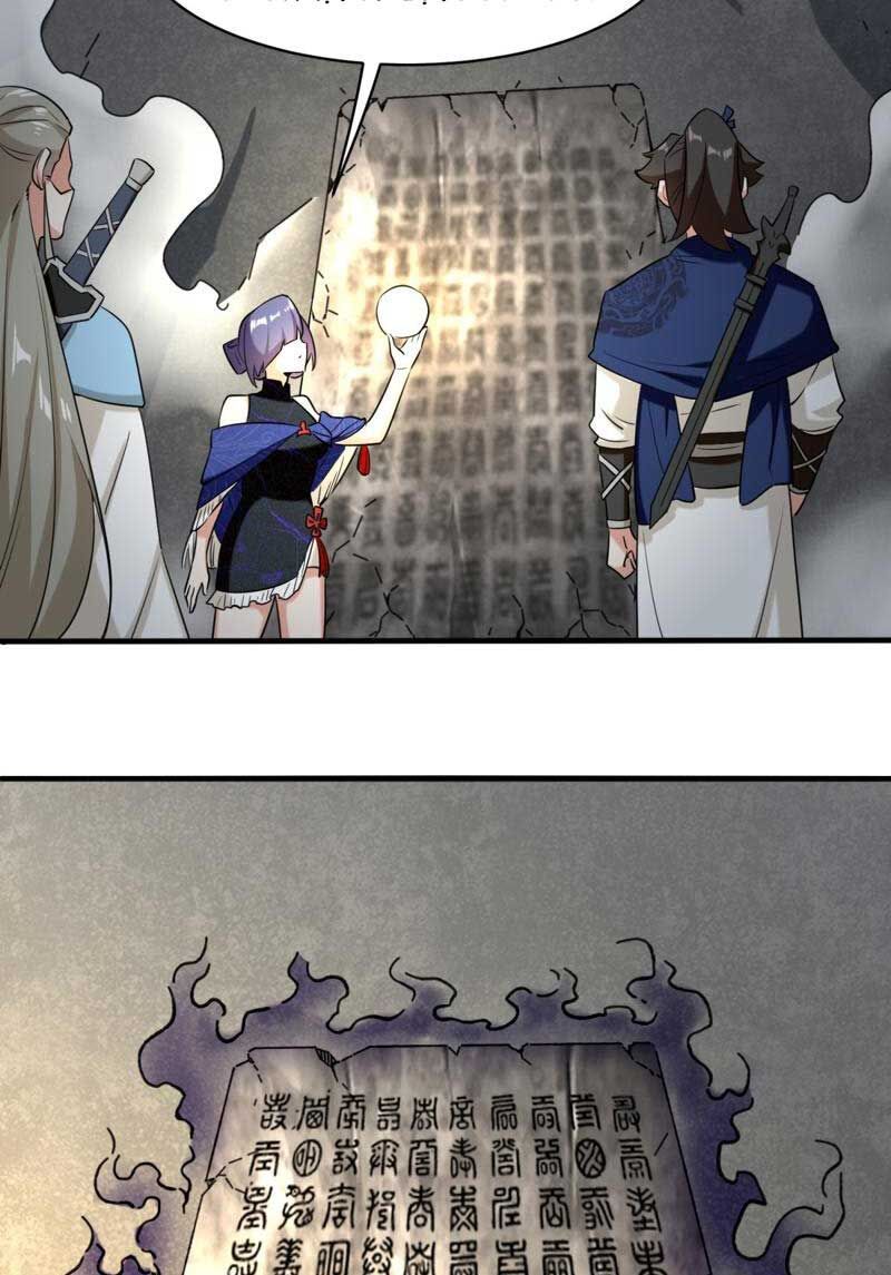 Vô Tận Thôn Phệ Chap 101 - Next Chap 102