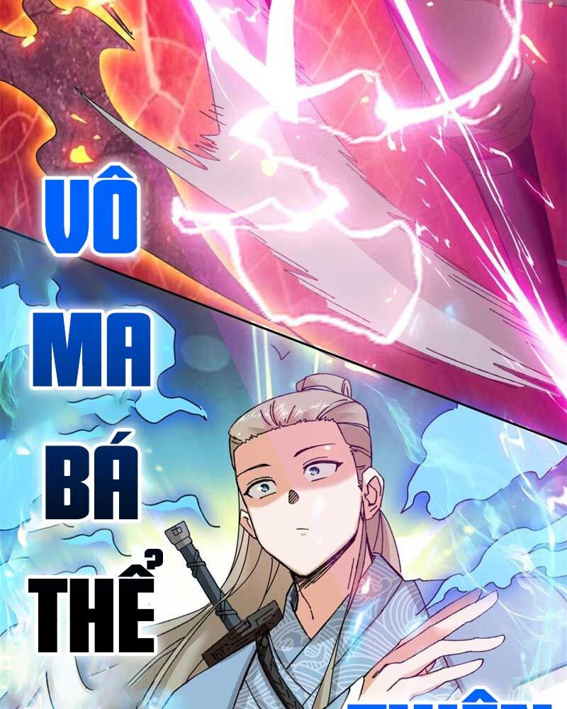 Vô Tận Thôn Phệ Chap 108 - Next Chap 109