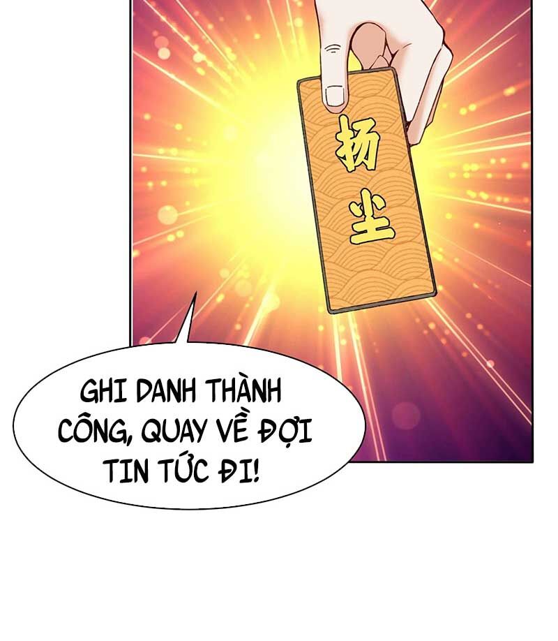 Vô Tận Thôn Phệ Chap 117 - Next Chap 118