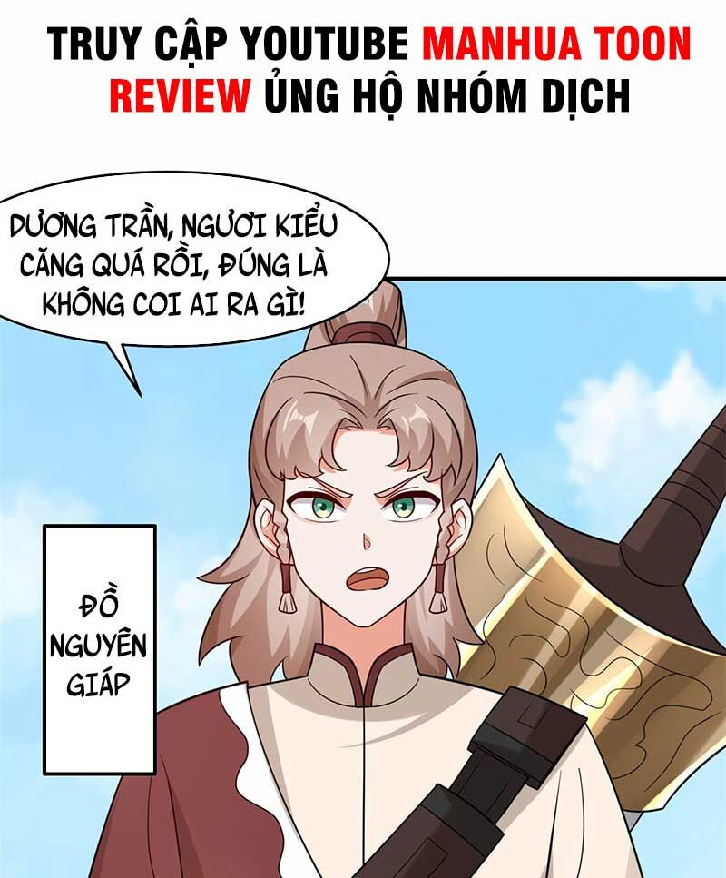 Vô Tận Thôn Phệ Chap 123 - Next Chap 124