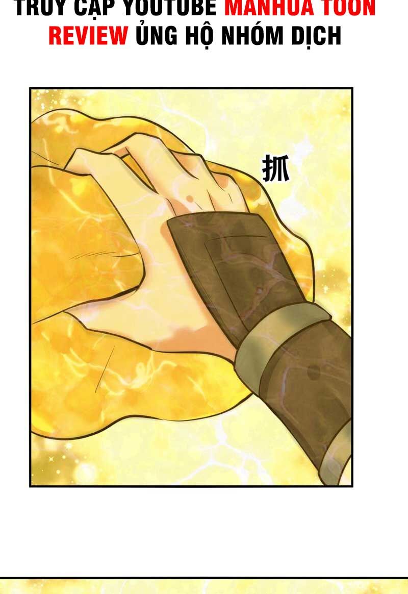 Vô Tận Thôn Phệ Chap 131 - Next Chap 132