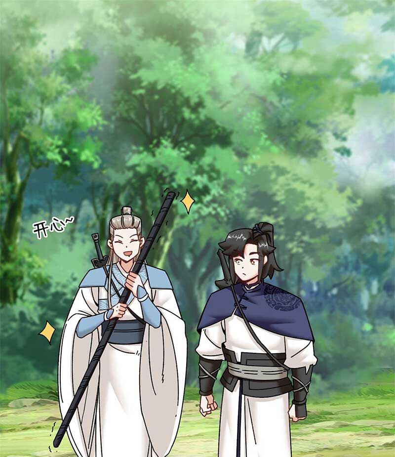 Vô Tận Thôn Phệ Chap 132 - Next Chap 133