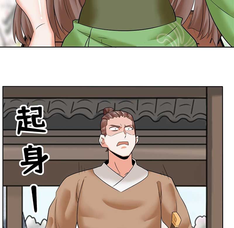 Vô Tận Thôn Phệ Chap 146 - Next Chap 147