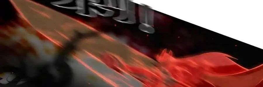 Vô Tận Thôn Phệ Chap 168 - Next Chap 169