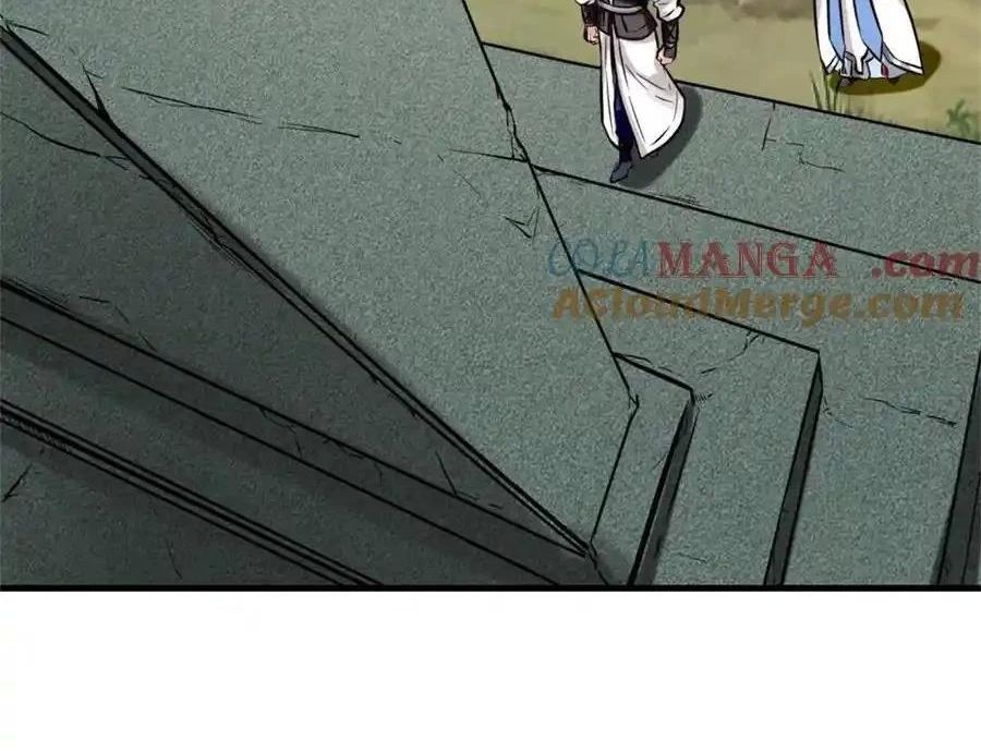 Vô Tận Thôn Phệ Chap 184 - Next Chap 185