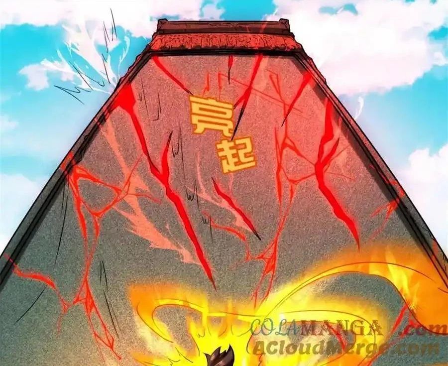 Vô Tận Thôn Phệ Chap 184 - Next Chap 185