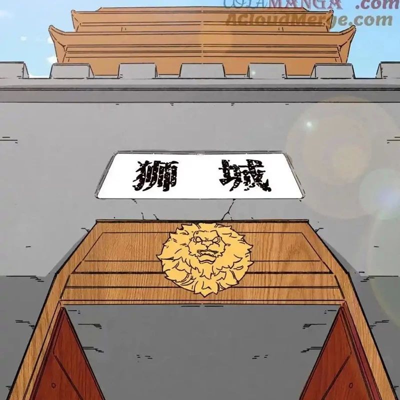 Vô Tận Thôn Phệ Chap 198 - Next Chap 199