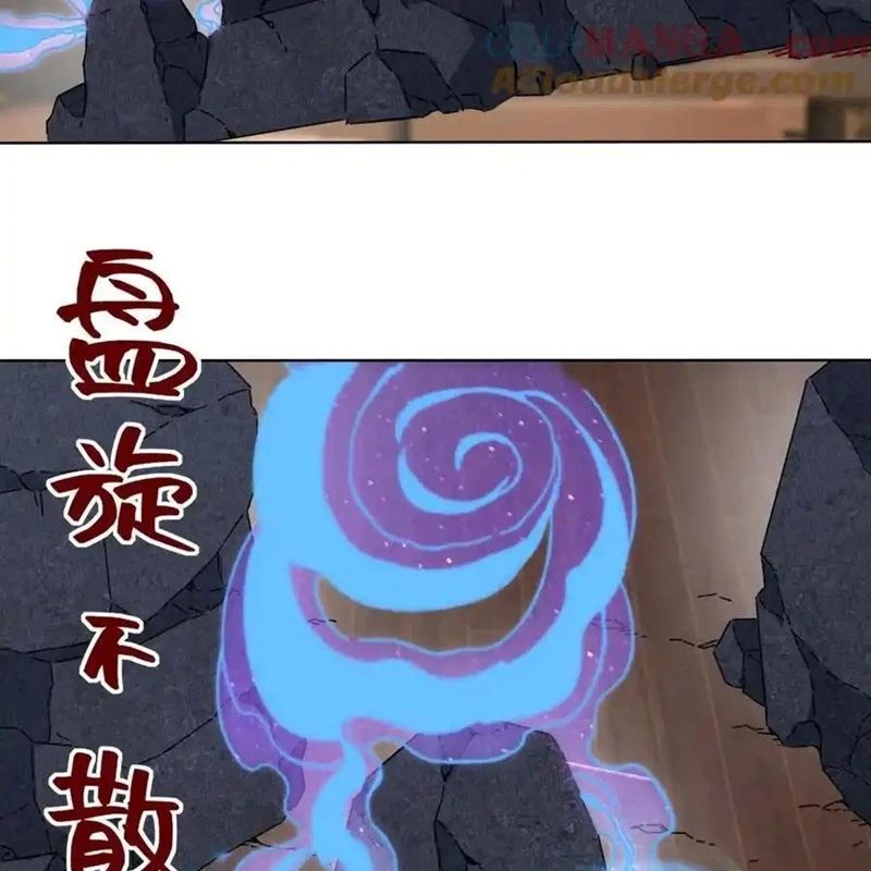 Vô Tận Thôn Phệ Chap 198 - Next Chap 199