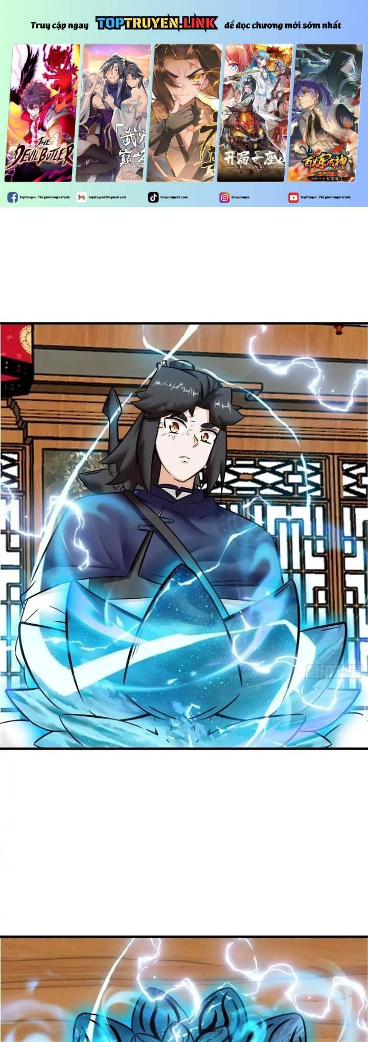 Vô Tận Thôn Phệ Chap 201 - Next Chap 202