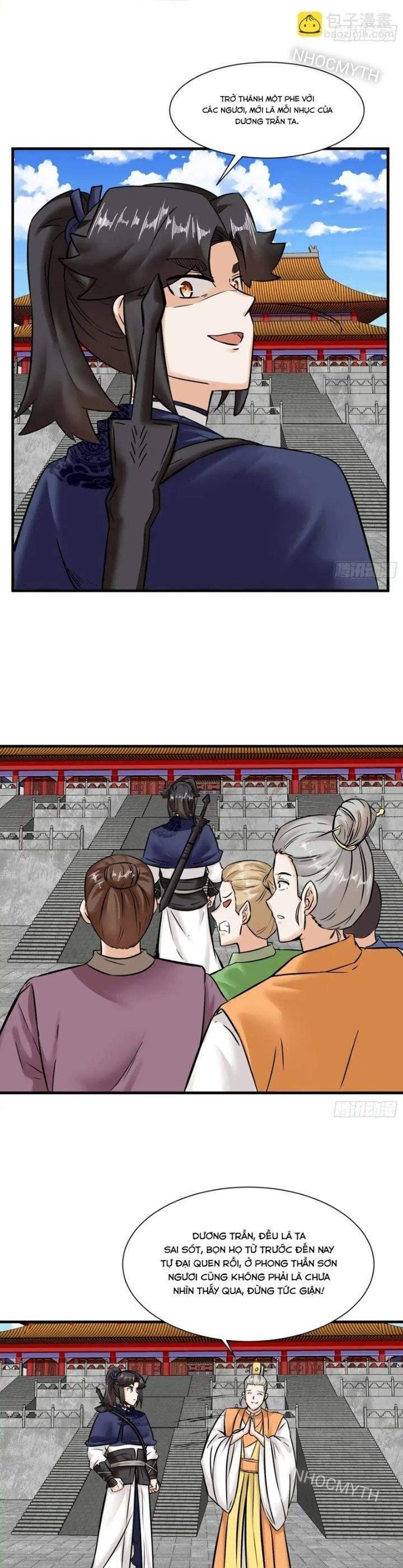 Vô Tận Thôn Phệ Chap 201 - Next Chap 202