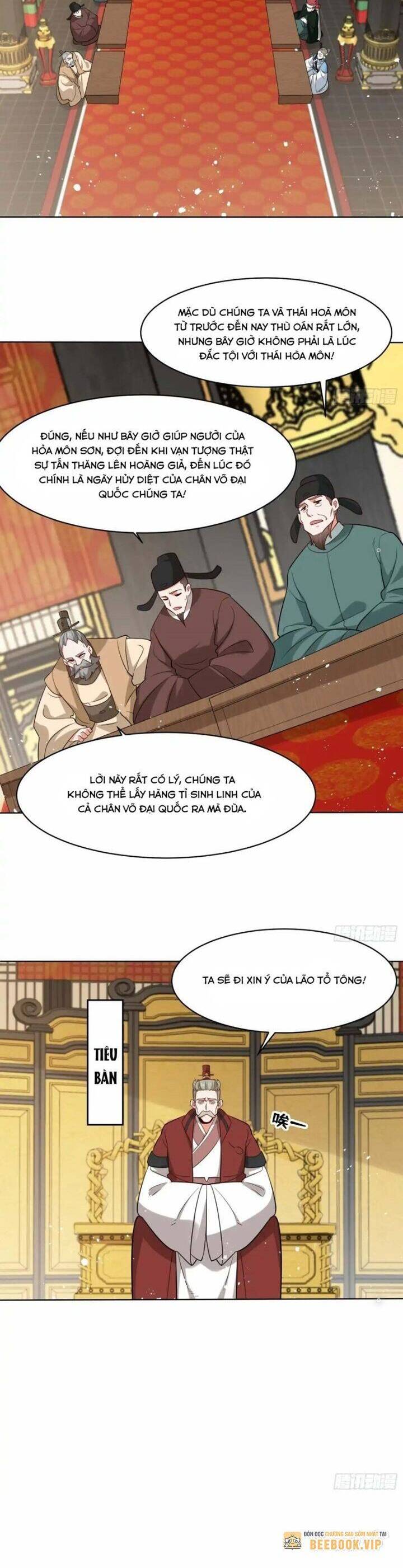 Vô Tận Thôn Phệ Chap 208 - Next Chap 209