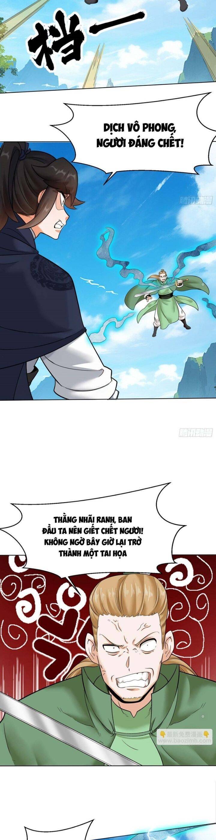 Vô Tận Thôn Phệ Chap 210 - Next Chap 211