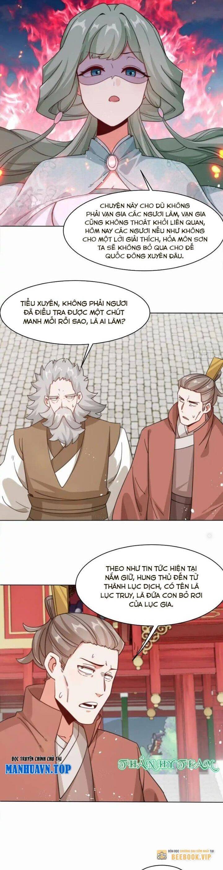 Vô Tận Thôn Phệ Chap 216 - Next Chap 217