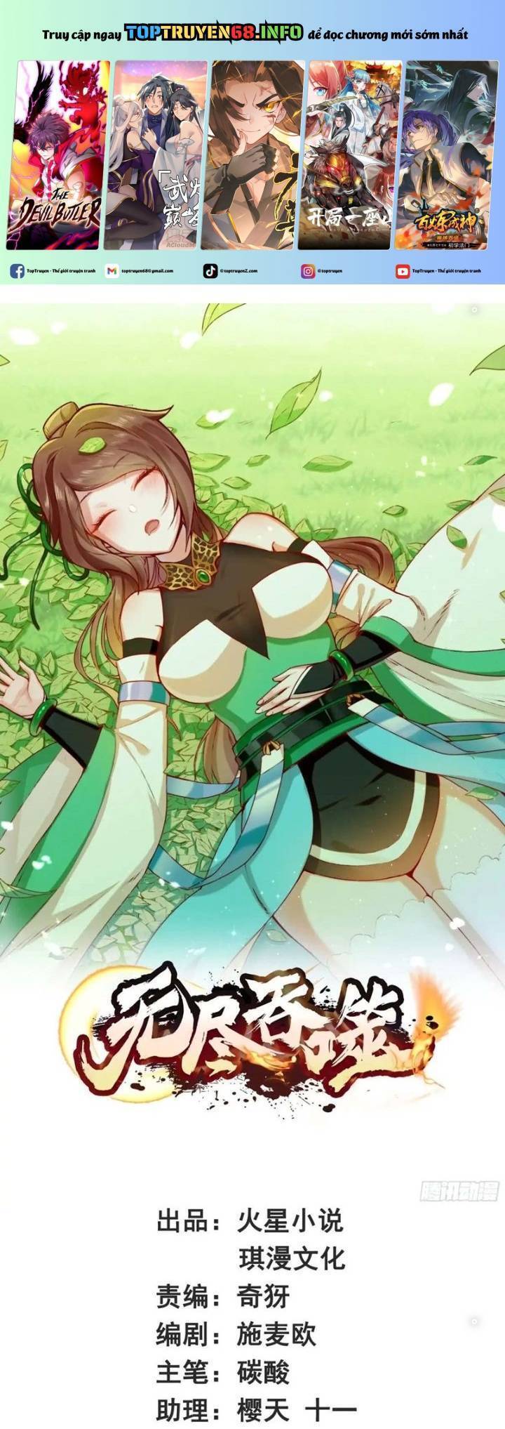 Vô Tận Thôn Phệ Chap 218 - Next Chap 219