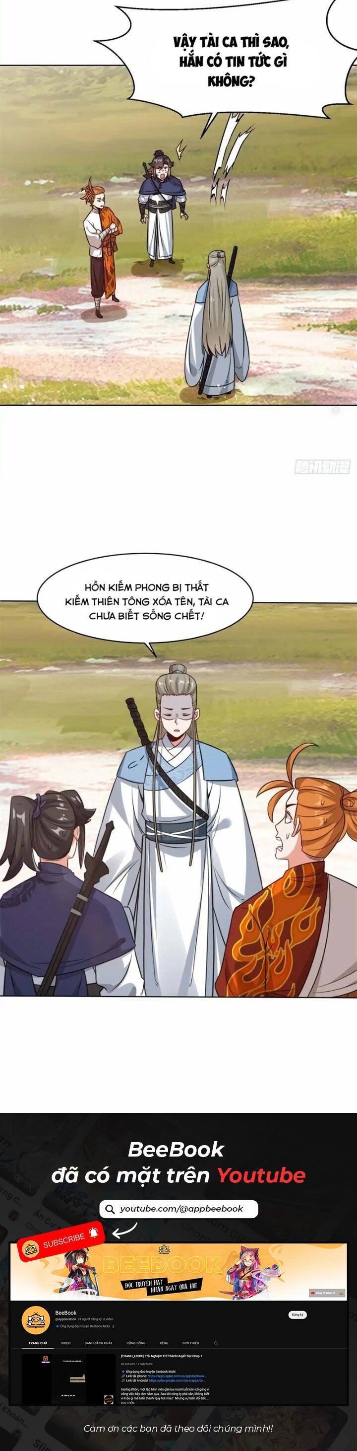 Vô Tận Thôn Phệ Chap 218 - Next Chap 219