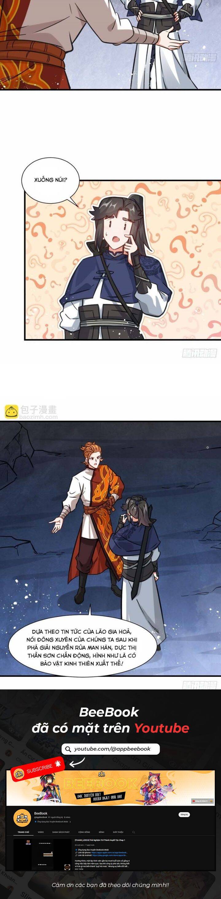 Vô Tận Thôn Phệ Chap 220 - Next Chap 221