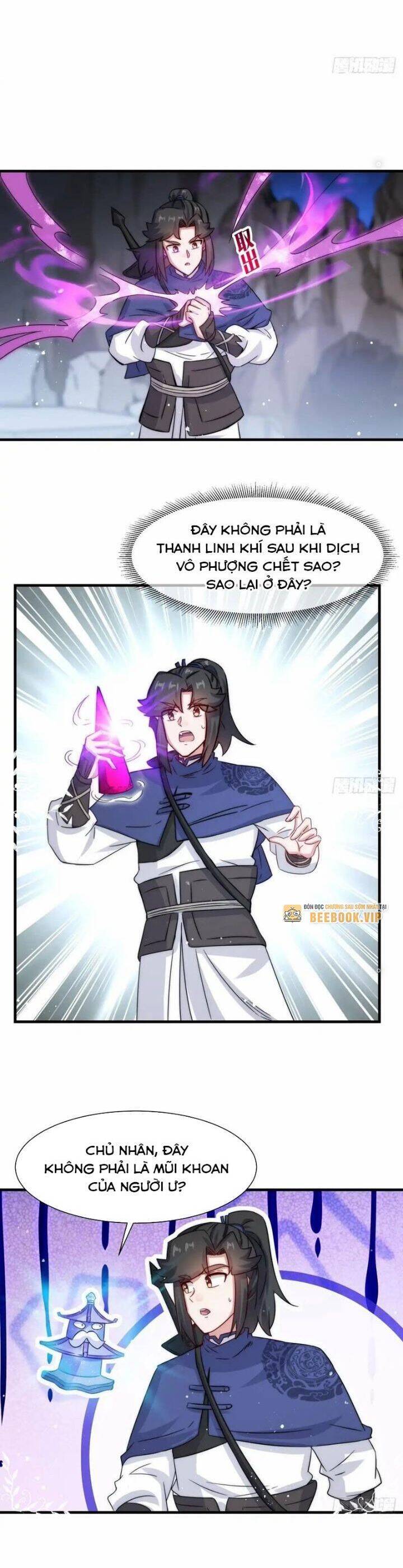 Vô Tận Thôn Phệ Chap 231 - Next Chap 232