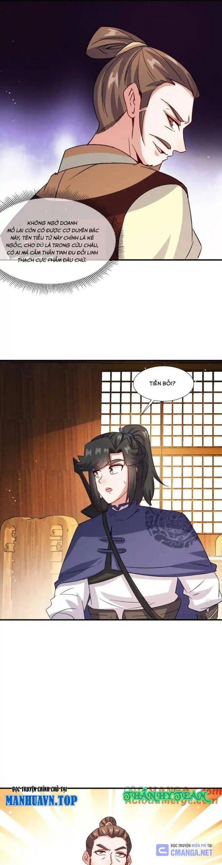 Vô Tận Thôn Phệ Chap 242 - Next Chap 243