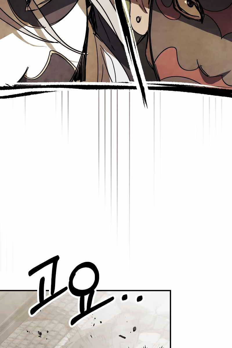 Vị Thần Trở Lại Chap 74 - Next Chap 75