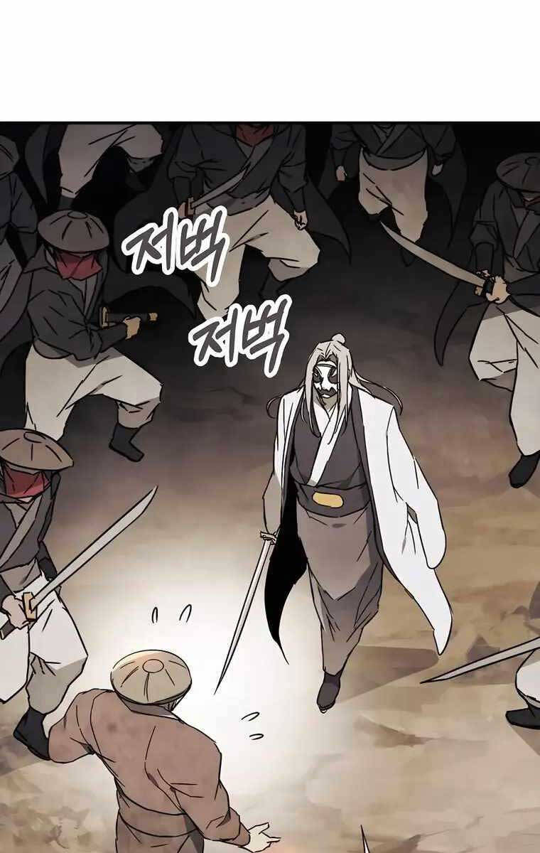 Vị Thần Trở Lại Chap 75 - Next Chap 76