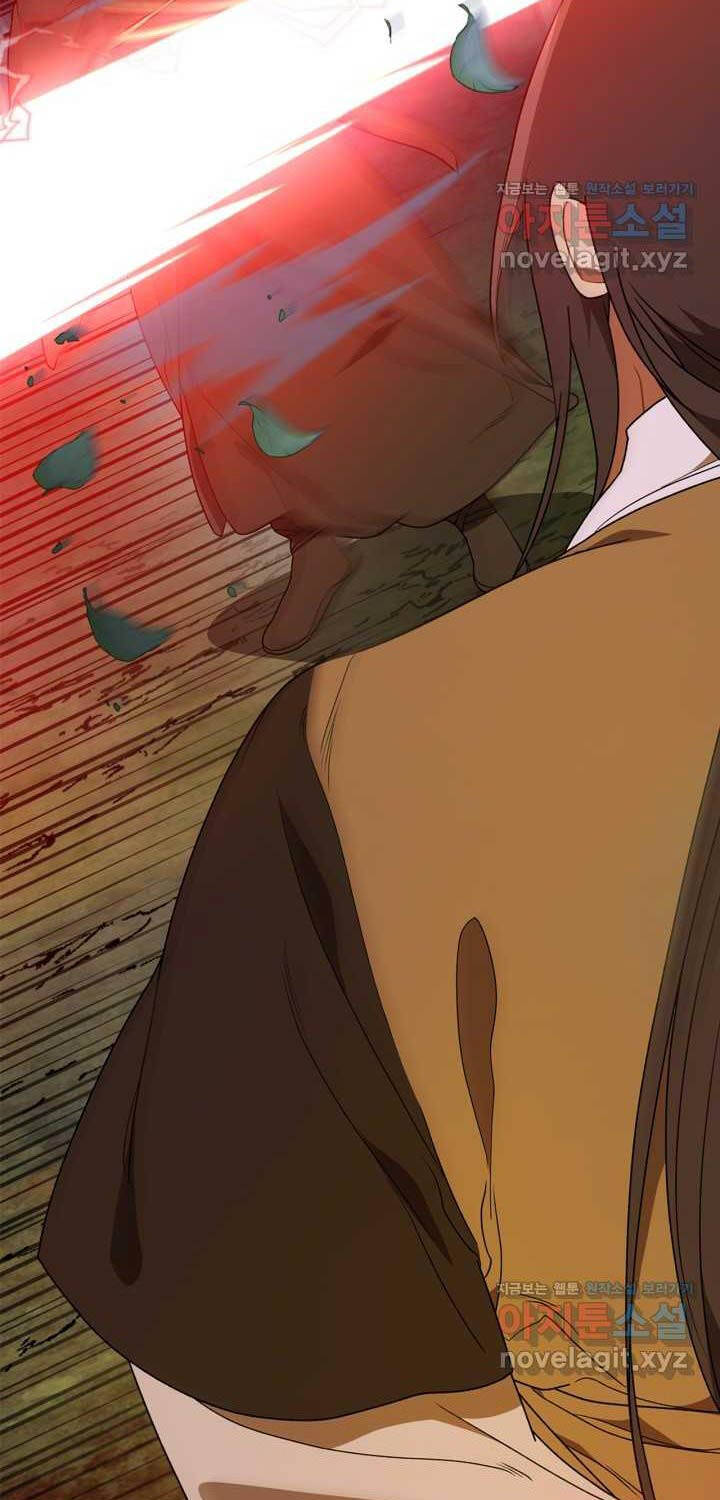 Vị Thần Trở Lại Chap 92 - Next Chap 93