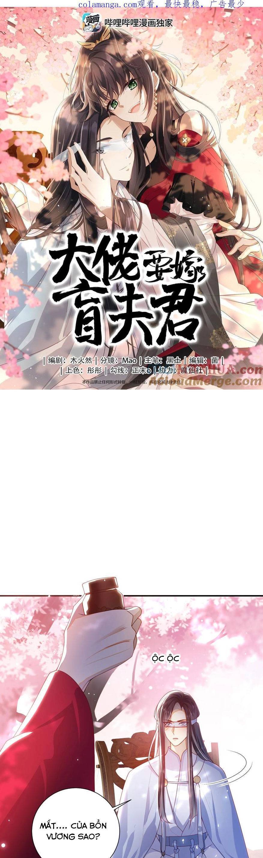 Lão Đại Xuyên Không Gả Cho Phu Quân Mù Chap 72 - Next Chap 73