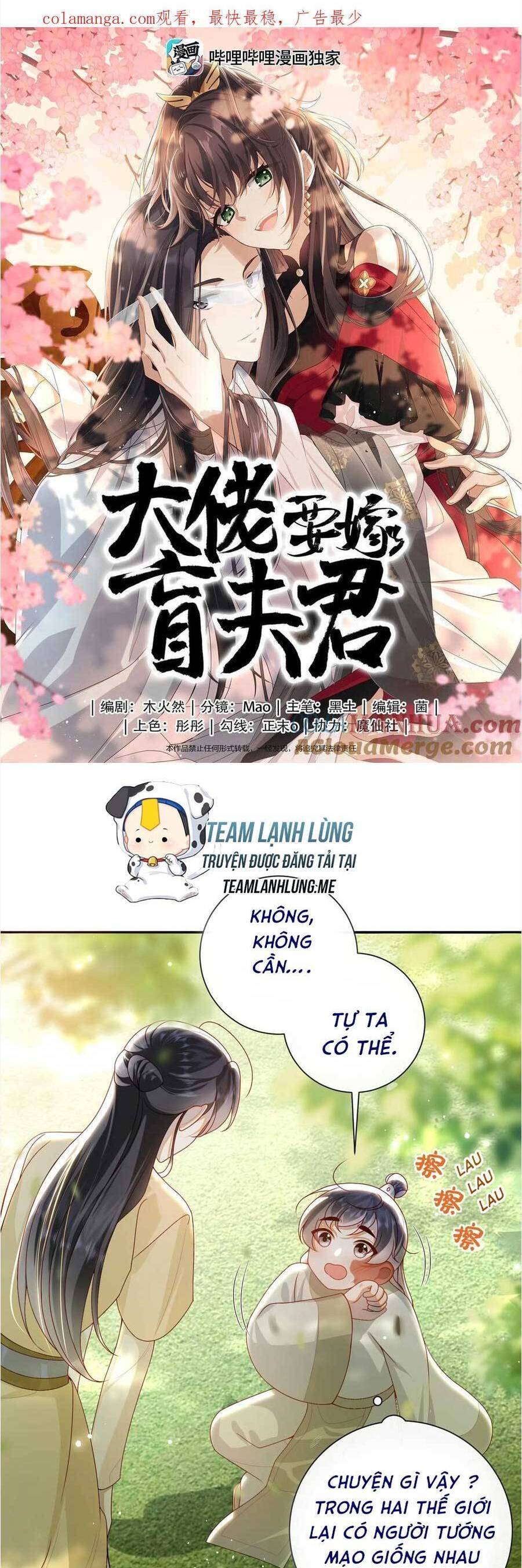 Lão Đại Xuyên Không Gả Cho Phu Quân Mù Chap 78 - Next Chap 79