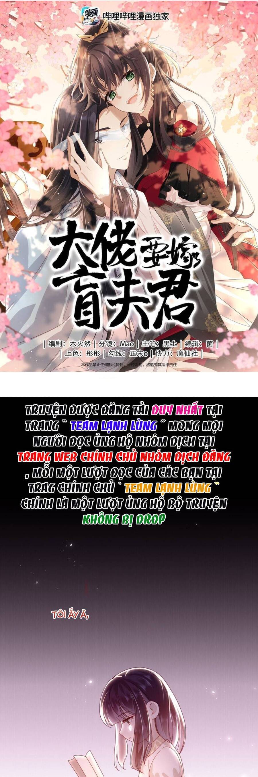 Lão Đại Xuyên Không Gả Cho Phu Quân Mù Chap 79 - Next Chap 80