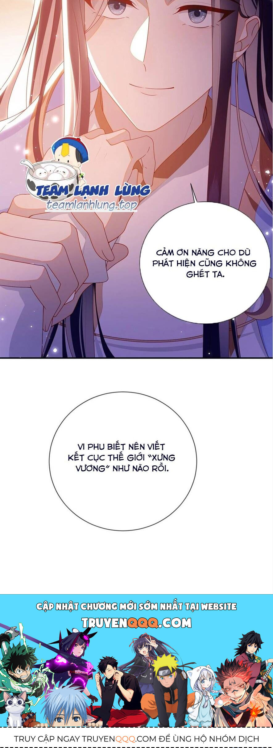 Lão Đại Xuyên Không Gả Cho Phu Quân Mù Chap 95 - Next Chap 96