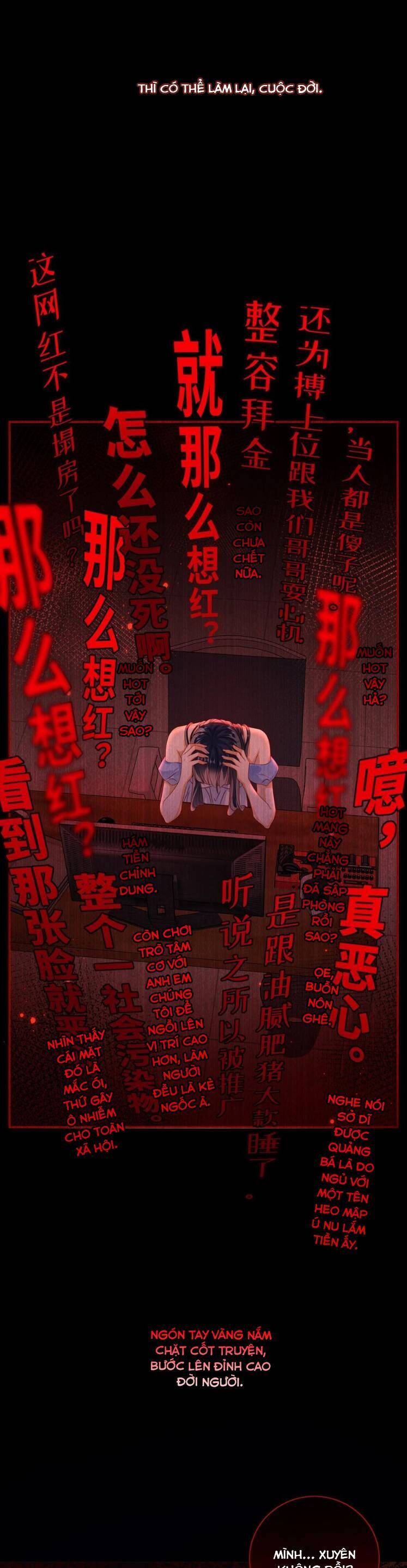 Lão Đại Xuyên Không Gả Cho Phu Quân Mù Chap 98 - Next Chap 99