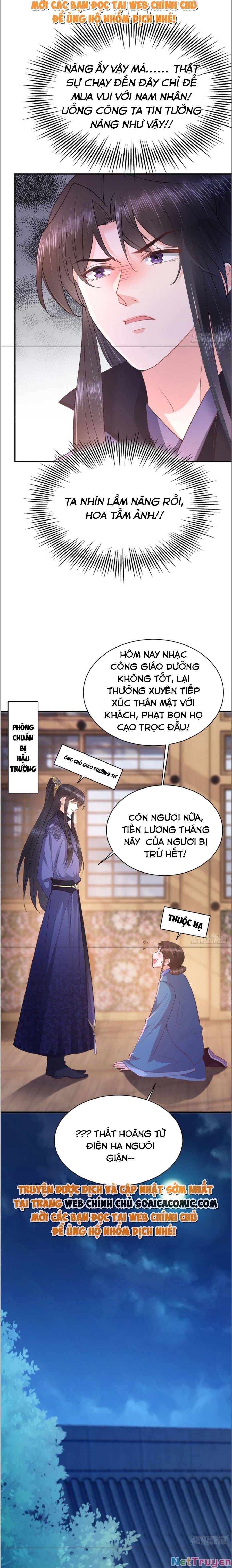 Xuyên Qua Làm Vương Phi Miệng Quạ Chap 21 - Next Chap 22