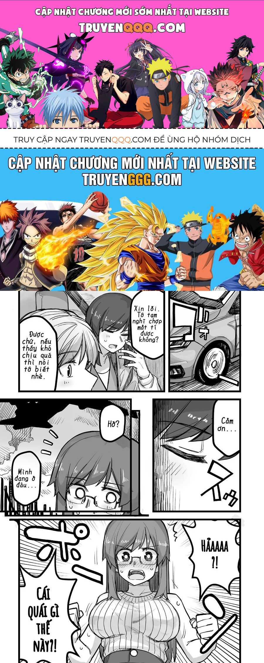 Ikemen Joshi To Josou Danshi Chap 38 - Next Chap 39