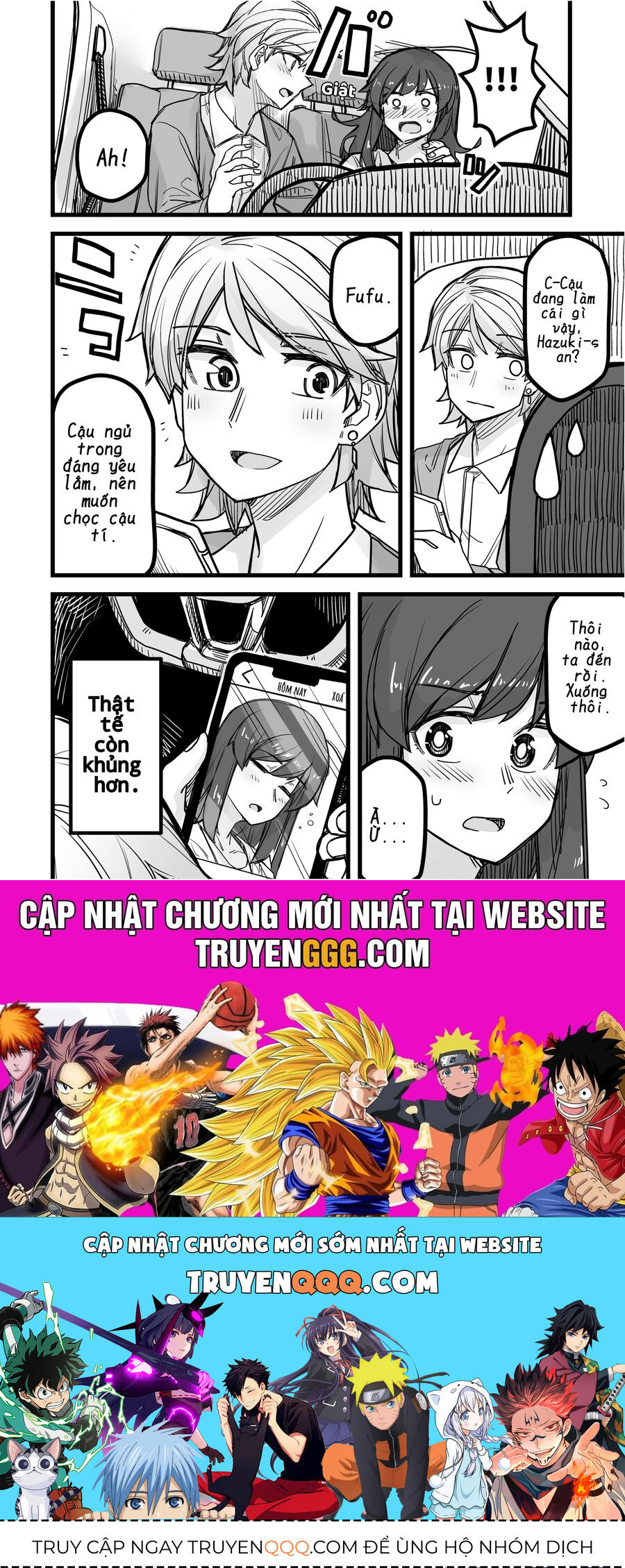 Ikemen Joshi To Josou Danshi Chap 39 - Next Chap 40