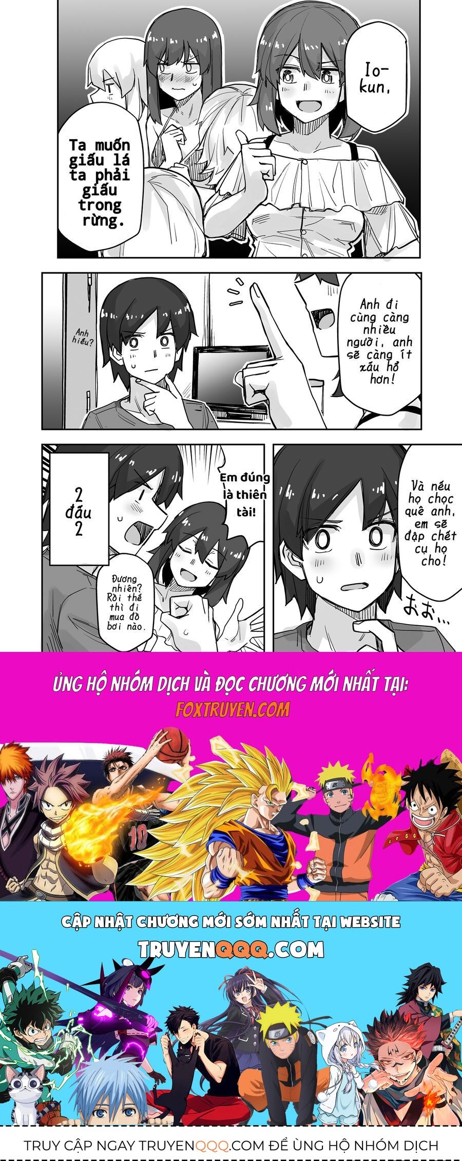 Ikemen Joshi To Josou Danshi Chap 58 - Next Chap 59