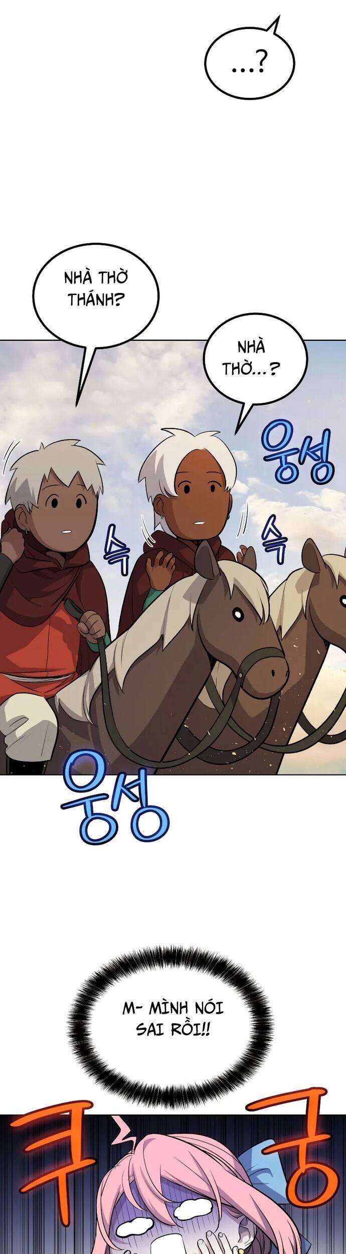 Chế Ngự Kiếm Chap 121 - Next Chap 122