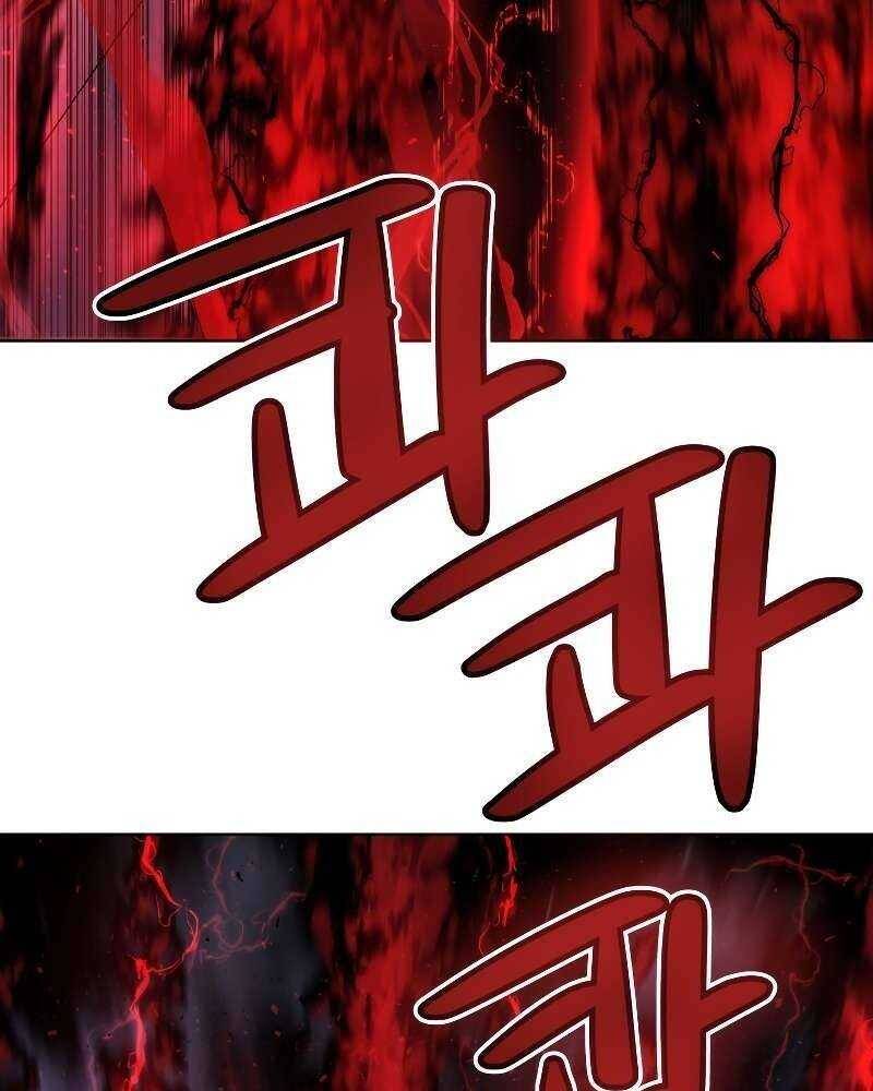 Chế Ngự Kiếm Chap 75 - Next Chap 76