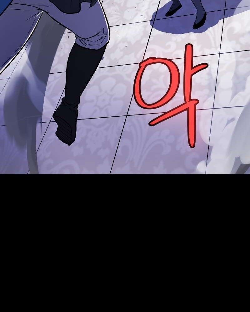 Chế Ngự Kiếm Chap 78 - Next Chap 79