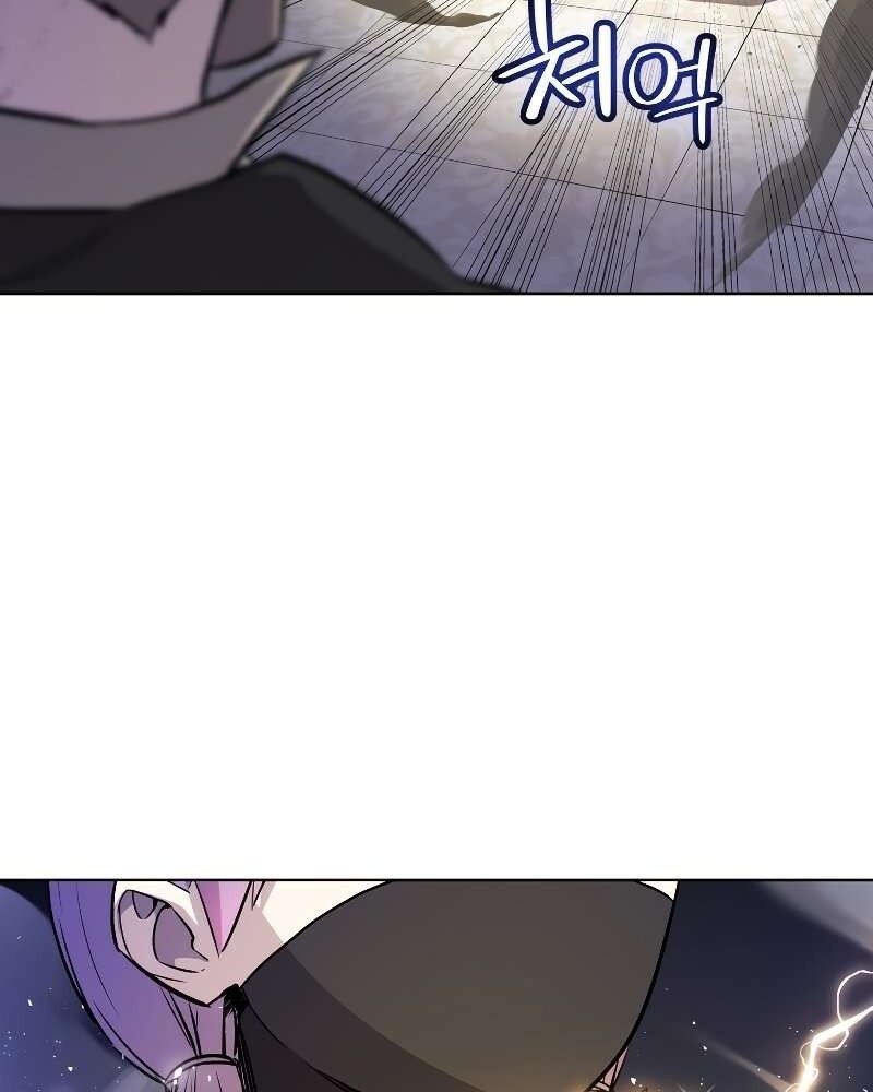 Chế Ngự Kiếm Chap 78 - Next Chap 79