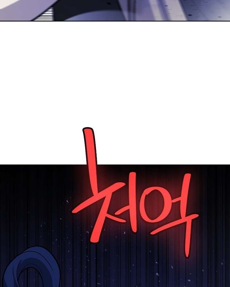 Chế Ngự Kiếm Chap 78 - Next Chap 79