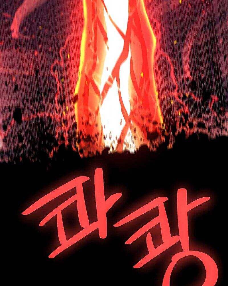 Chế Ngự Kiếm Chap 81 - Next Chap 82