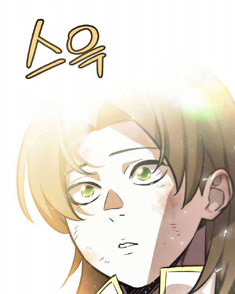 Chế Ngự Kiếm Chap 81 - Next Chap 82