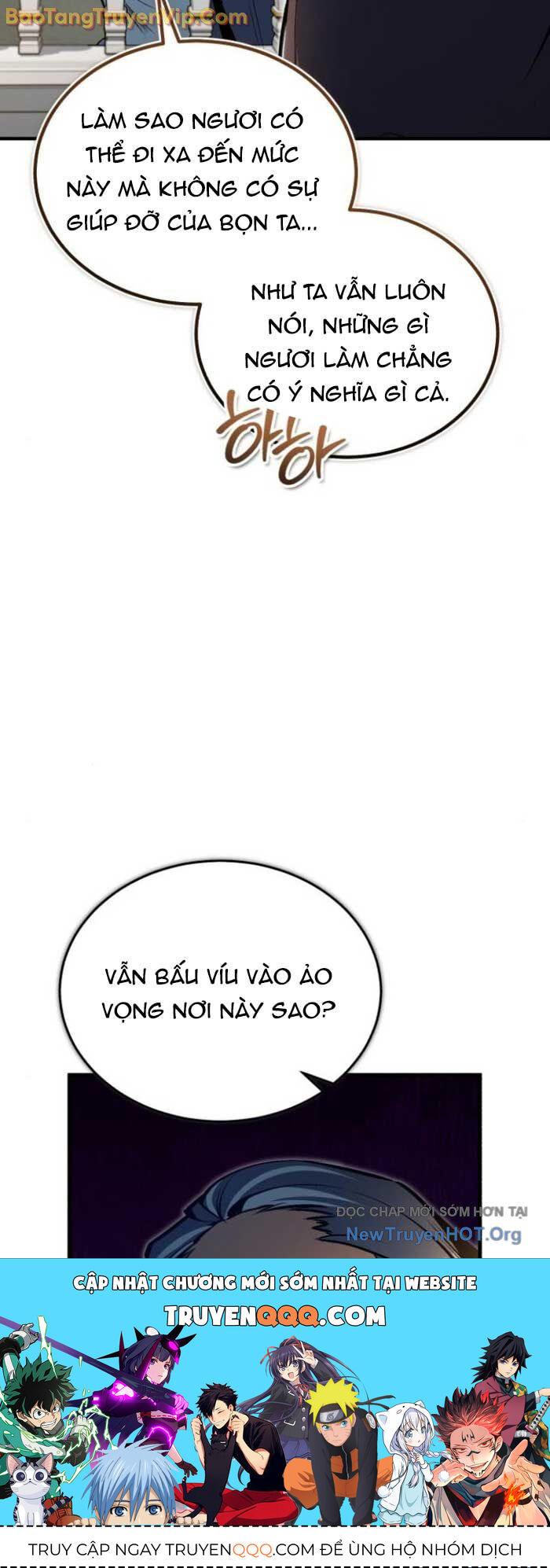 Giáo Sư Gián Điệp Chap 124 - Next Chap 125